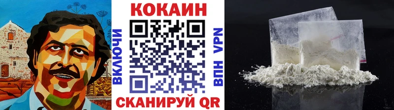 Магазины продажи наркотиков Черногорск Alpha PVP  Амфетамин  МЕФ  ГАШ  Конопля 
