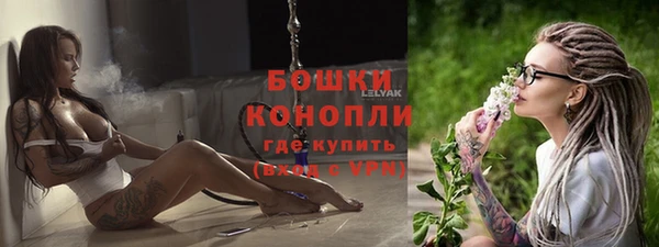 кристаллы Верхнеуральск