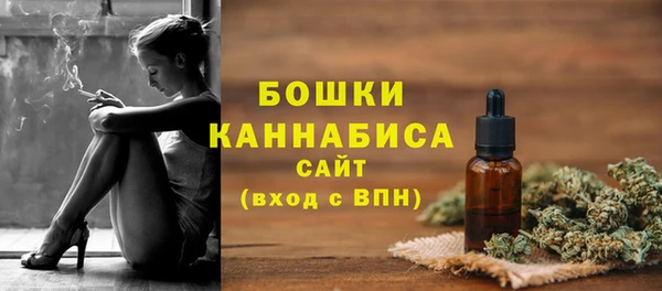 бутик Верхний Тагил