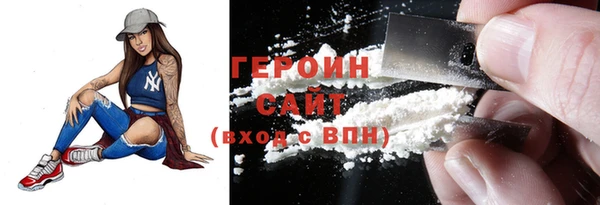 бутик Верхний Тагил