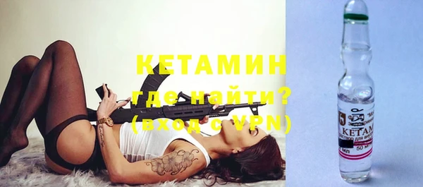 прущие крисы Верея