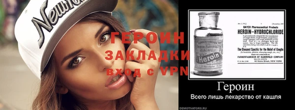 бутик Верхний Тагил