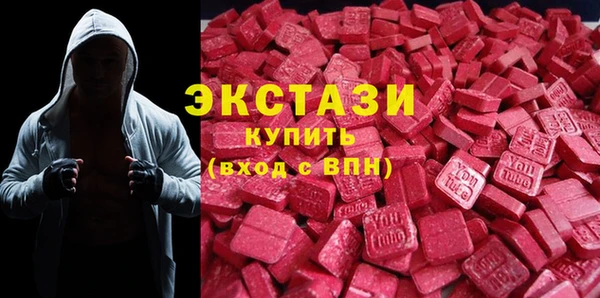 прущие крисы Верея