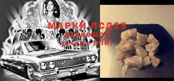 бутик Верхний Тагил