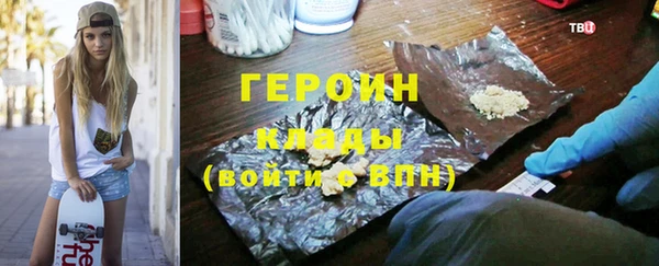 прущие крисы Верея
