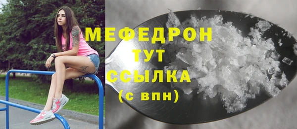 бутик Верхний Тагил