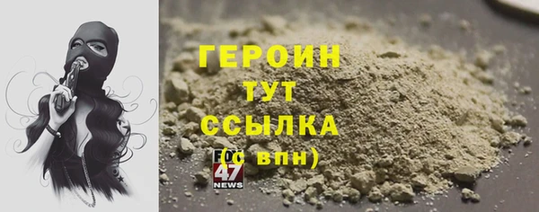 бутик Верхний Тагил