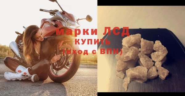 бутик Верхний Тагил