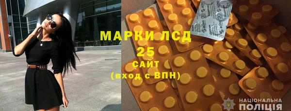 бутик Верхний Тагил